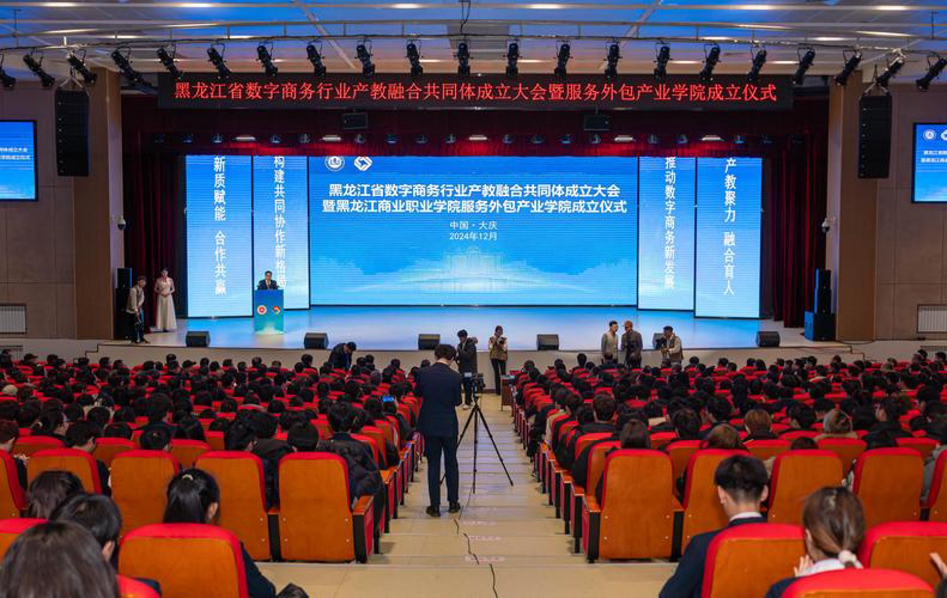 悦腾网络科技